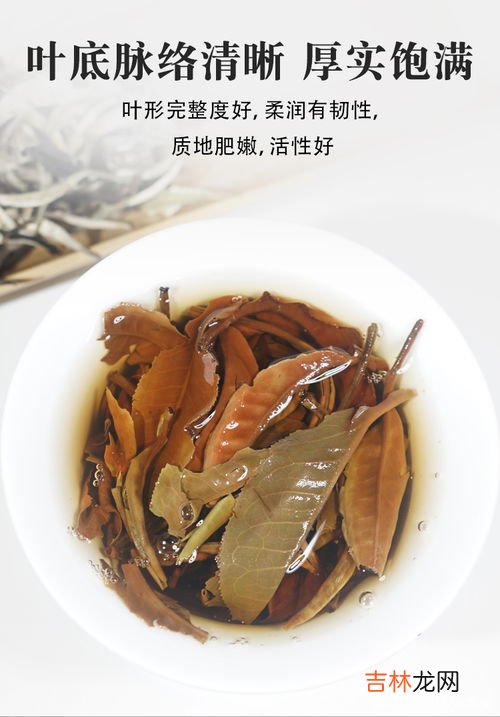 陈皮白茶的功效与禁忌,白茶陈皮的功效与作用,白茶陈皮的功效与作用及禁忌症
