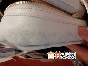 皮包被染色?几个妙招帮你轻松解决!,皮包染色解决方法
