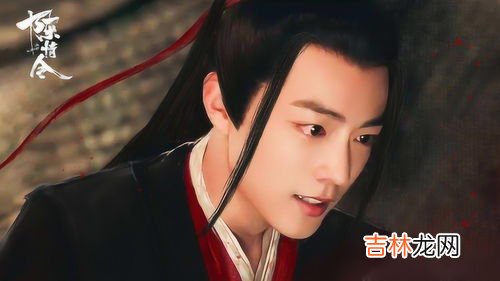 陈情令欧阳子真是谁,陈情令里所有人名和字?