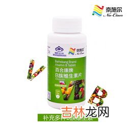 辅酶q10最佳服用时间,辅酶q10胶囊什么时间吃