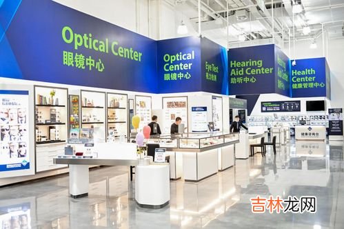 郑州有山姆会员店吗,郑州有山姆超市吗?