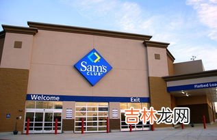 郑州有山姆会员店吗,郑州有山姆超市吗?