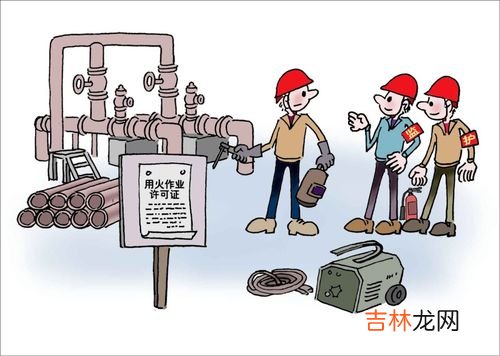安全生产建议,关于如何做好安全生产工作的几点建议求答案