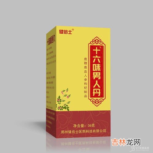 鹿鞭鹿血人参黄精杜仲雄花饮作用功能,人参杜仲雄花有人吃过吗？效果怎么样？