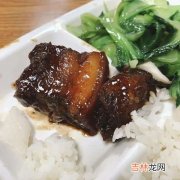 干饭人口号,干啥干啥不行干饭第一名干饭人经典语录汇总