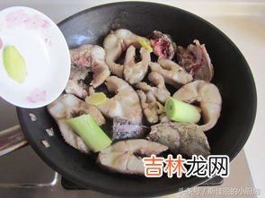 财鱼怎么做好吃,干锅财鱼怎么做