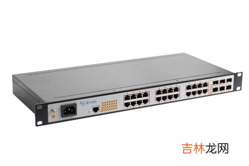 交换机的作用是什么,交换机有什么作用？