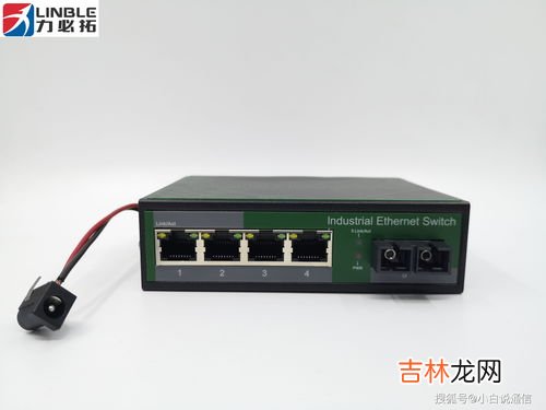 交换机的作用是什么,交换机有什么作用？