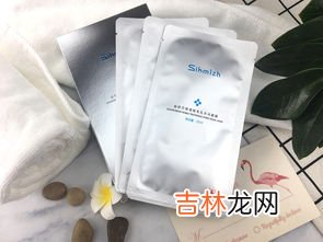 补水面膜用后要洗脸吗,贴完补水面膜要不要洗脸?