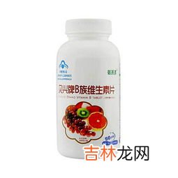 b族维生素片可以涂脸吗,维生素B3可以直接涂脸上吗？