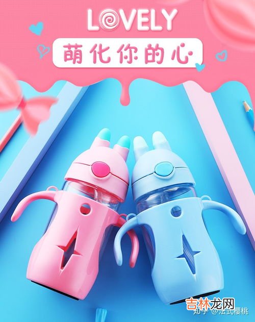 怎么训练宝宝使用吸管杯,如何锻炼宝宝用吸管杯怎么锻炼宝宝用吸管杯