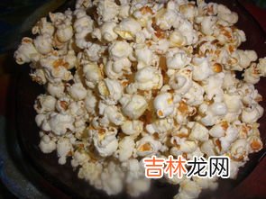 爆米花的起源和历史,爆米花的由来