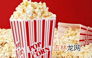 爆米花的起源和历史,爆米花的由来