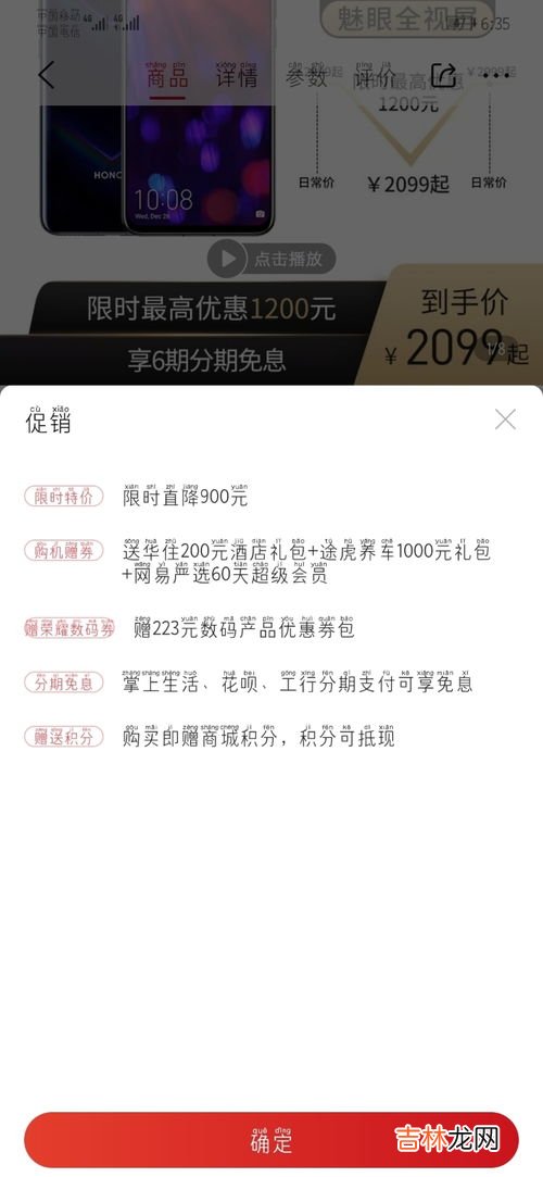 and是就近原则还是就远原则,both and就近原则还是就远原则