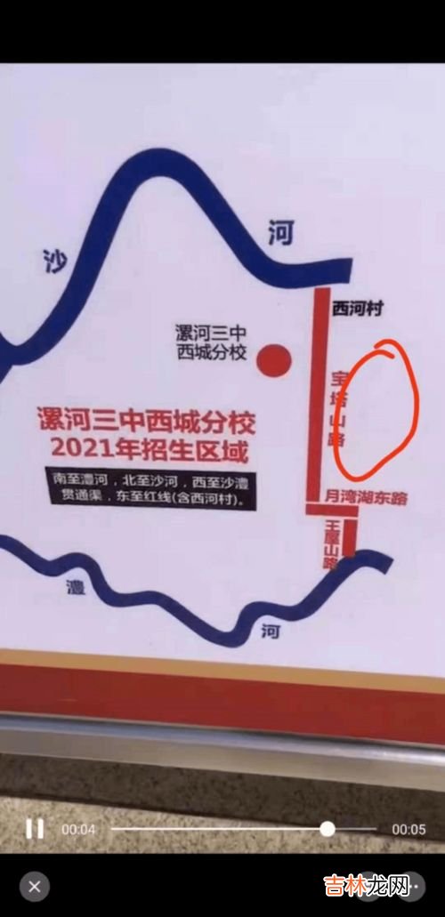 and是就近原则还是就远原则,both and就近原则还是就远原则