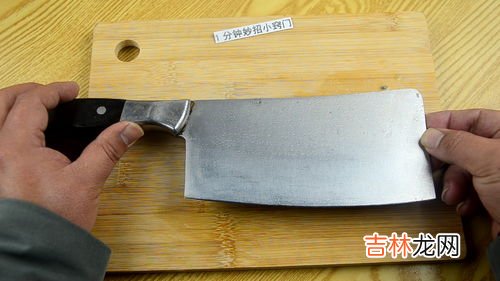 教你一招让菜刀锋利无比,怎么才能把家里的菜刀磨的刀刃锋利如新？