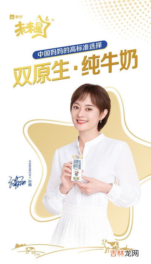 灭菌乳和纯牛奶的区别,灭菌乳和纯牛奶的区别 灭菌乳和纯牛奶的区别在哪里