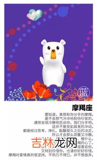上升星座怎么算,上升星座要怎么算啊？