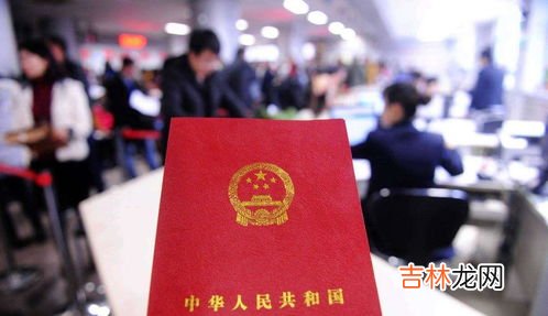 户主和房产证有关系吗,户主和房产证有关系吗