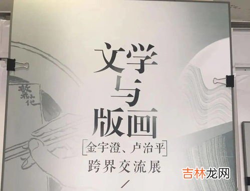 文化的核心是什么,文化的核心是什么?