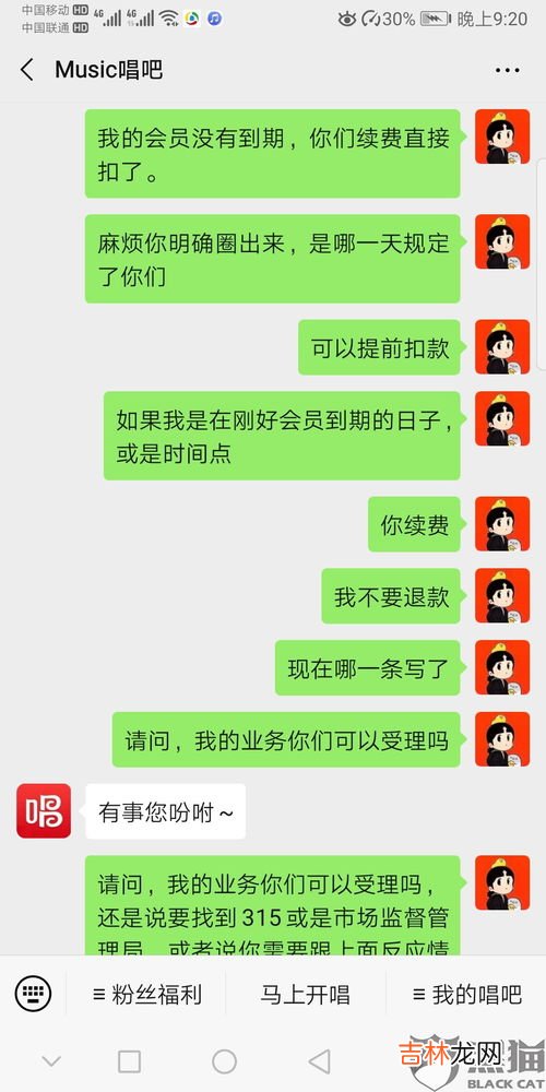 隐形消费是什么意思,隐形消费什么意思