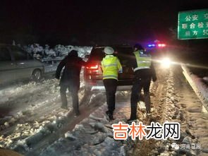 零下几度不能打水泥地面,水泥在零下3℃还可以施工么