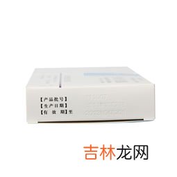 转移因子胶囊多少钱一盒,我家孩子六岁了，前些天得了喘憋性肺炎，出院后，医生建议服用转移因子，我选的是转移因子胶囊，可以吗？