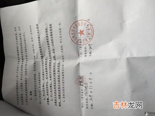 公司车辆过户给个人需要什么手续,公司车辆过户给个人需要什么手续