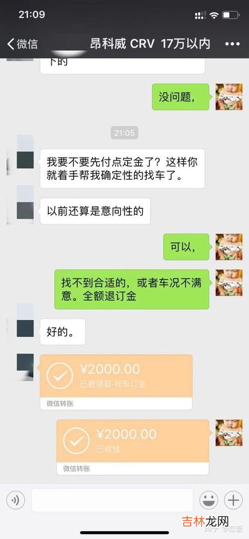 公司车辆过户给个人需要什么手续,公司车辆过户给个人需要什么手续