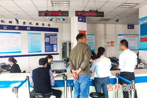 公司车辆过户给个人需要什么手续,公司车辆过户给个人需要什么手续