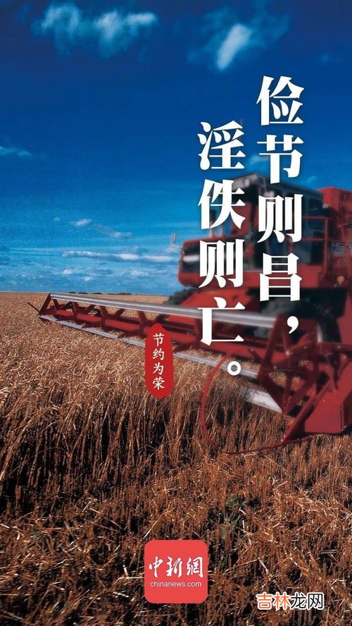 锄禾日当午的诗名作者,锄禾日当午全诗的作者是谁