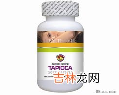 胶原蛋白软胶囊擦脸可以除皱吗,胶原蛋白除皱有效果吗？