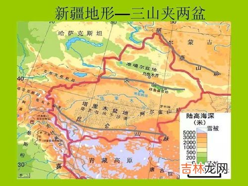 三山夹两盆三山指什么,新疆号称‘三山夹两盆‘’’，三山是指哪三山？两盆是哪两盆？