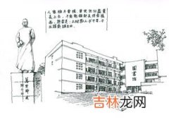 建筑作品的形式美主要体现在哪几个方面,从美学的角度出发，建筑艺术具有哪四个基本特征