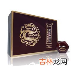 安宫牛黄丸排毒吗,安宫牛黄丸能作为保健品来服用吗?