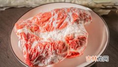 肉解冻后可以冷藏几天,肉解冻后还能再冷冻吗