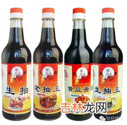 酱油除了调味还有这些妙用,酱油不仅可以当作调味品，它还有哪些日常小妙用？