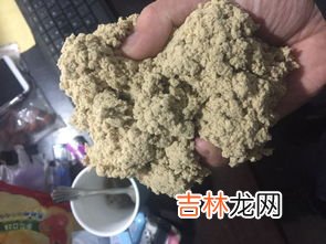 艾绒是什么,艾绒是什么。有什么功效与作用