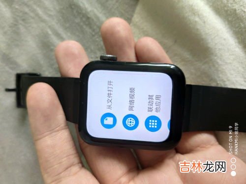 小米手表如何安装第三方App,红米手表2怎么弄第三方接入