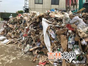 垃圾处理的四种方法,垃圾处理方法有哪些