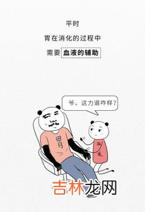 焦虑症真的比抑郁症更痛苦吗,焦虑症和抑郁症哪个更难受？