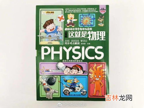 近邻宝是什么,近邻宝自提点是什么