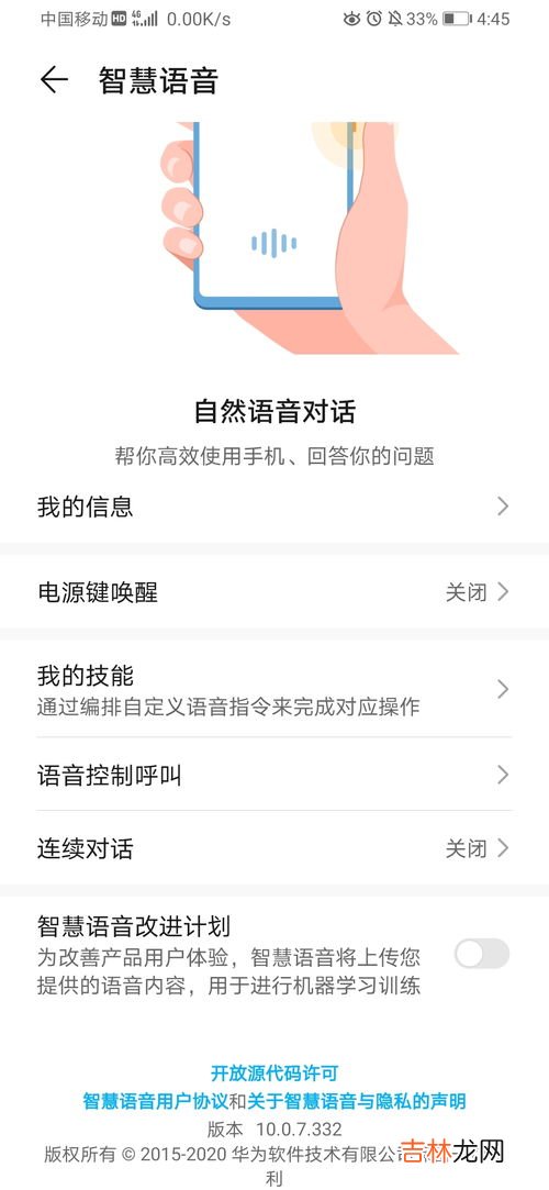 近邻宝是什么,近邻宝自提点是什么