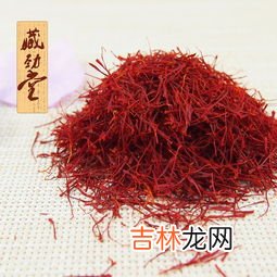 藏红花泡脚的功效与作用,藏红花泡脚有什么好处 藏红花泡脚有哪些好处