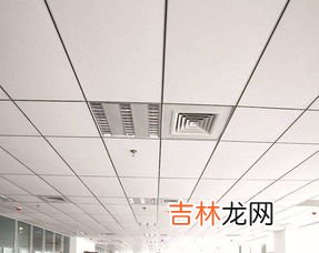 天花板弹珠声怎么消除,楼上有弹珠落地的声音是什么原因?