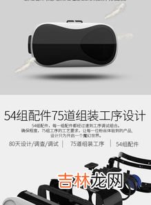 手机上可以用3d眼镜看电影吗,3D电影可以在手机上看吗？