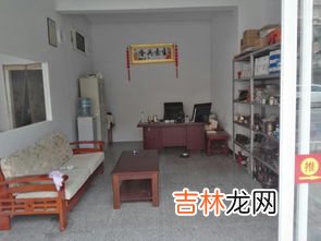 财神和鱼缸怎么摆放,鱼缸摆在哪里最旺财