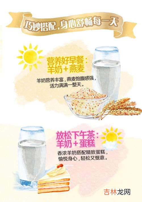 完美肽藻粉不适宜人群,完美肽藻粉孕妇可以吃吗