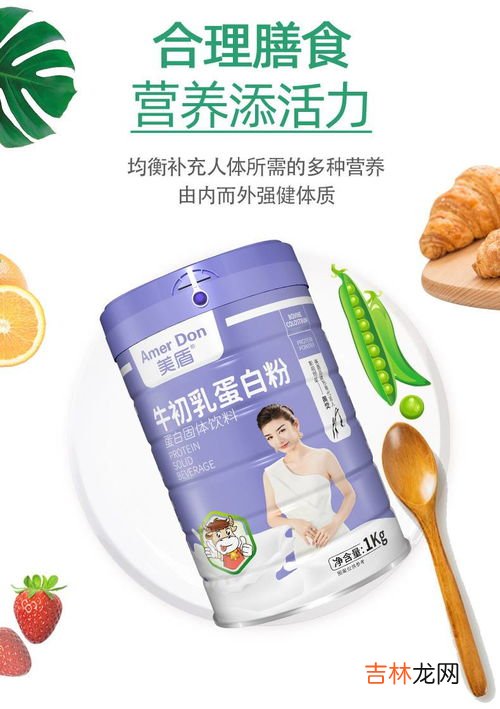 完美肽藻粉不适宜人群,完美肽藻粉孕妇可以吃吗