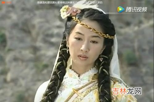 陈家洛结局,方世玉、陈家洛是怎么 死 的?